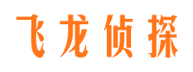 红塔市婚姻出轨调查